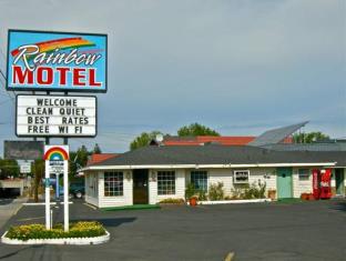 Bend (OR) United States Last Minute Discount Code Agoda.com