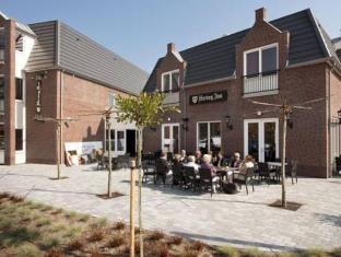 Woensdrecht Netherlands Last Minute Discount Code Agoda.com