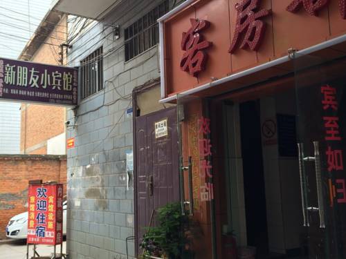 Qujing China Last Minute Discount Code Booking.com