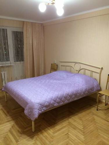Пятигорск Russia Last Minute Discount Code Booking.com