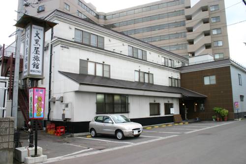 Hakodate Japan Last Minute Discount Code Booking.com