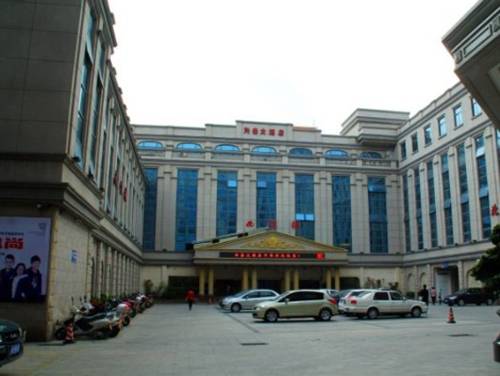Jinjiang China Last Minute Discount Code Booking.com