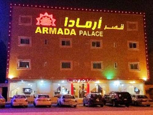 Riyadh Saudi Arabia Last Minute Discount Code Booking.com
