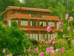 Kalaw Myanmar Last Minute Discount Code Agoda.com