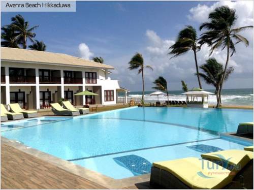 Hikkaduwa Sri Lanka Laatste minuut Kortingscode Booking.com