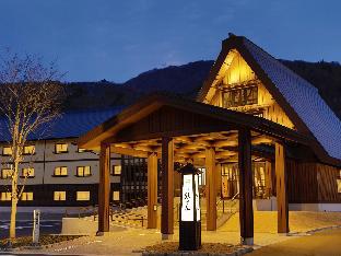 Shirakawago Japan Last Minute Discount Code Agoda.com