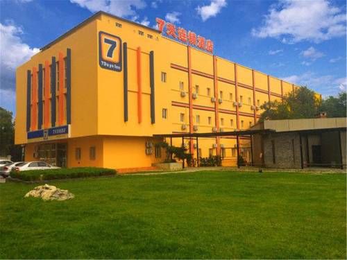 Peking China Laatste minuut Kortingscode Booking.com