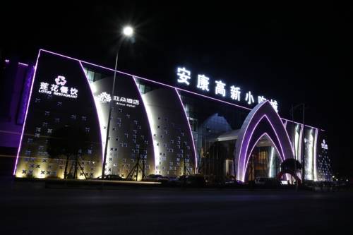 Ankang China Last Minute Discount Code Booking.com