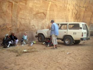 Wadi Rum Jordan Last Minute Discount Code Agoda.com