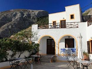 Santorini Greece Last Minute Discount Code Agoda.com