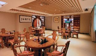 Haikou China Last Minute Discount Code Agoda.com