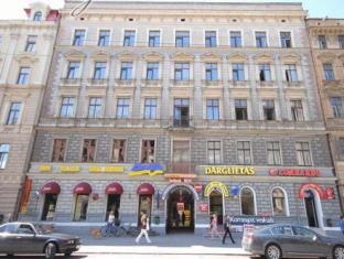 Riga Latvia Last Minute Discount Code Agoda.com
