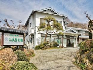Atsugi Japan Last Minute Discount Code Agoda.com