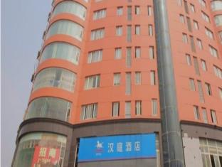 Nanchang China Last Minute Discount Code Agoda.com