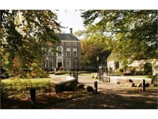 Schiphorst Netherlands Last Minute Discount Code Agoda.com