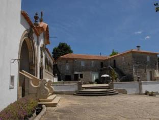 Vila Nova de Cerveira Portugal Last Minute Discount Code Agoda.com