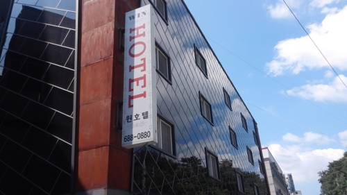Geoje Südkorea Last-Minute-Rabattcode Booking.com