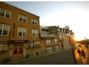 Quebec City (QC) Canada Last Minute Discount Code Agoda.com