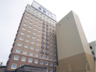 Yonago Japan Last Minute Discount Code Agoda.com