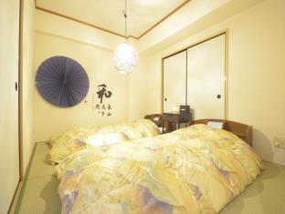 Osaka Japan Last Minute Discount Code Agoda.com