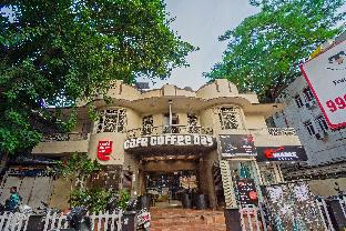 Pune India Last Minute Discount Code Agoda.com