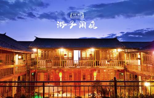 Shaxi China Last Minute Discount Code Booking.com