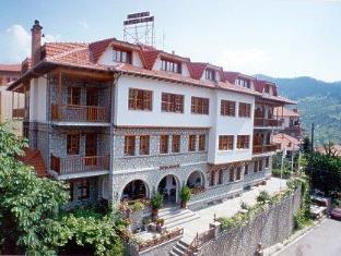 Metsovon Greece Last Minute Discount Code Agoda.com