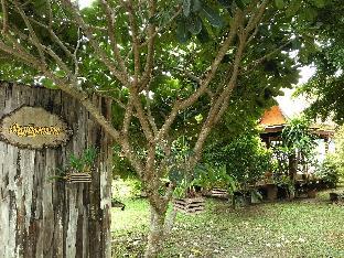 Pai Thailand Last Minute Discount Code Agoda.com