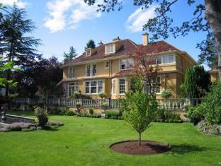 Victoria (BC) Canada Last Minute Discount Code Agoda.com