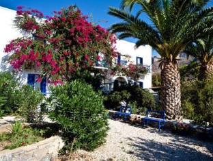 Amorgos Greece Last Minute Discount Code Agoda.com