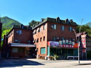 Sokcho-si South Korea Last Minute Discount Code Agoda.com