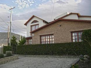 El Calafate Argentina Last Minute Discount Code Agoda.com