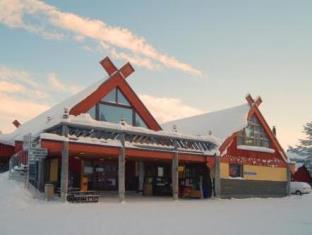 Akaslompolo Finland Last Minute Discount Code Agoda.com