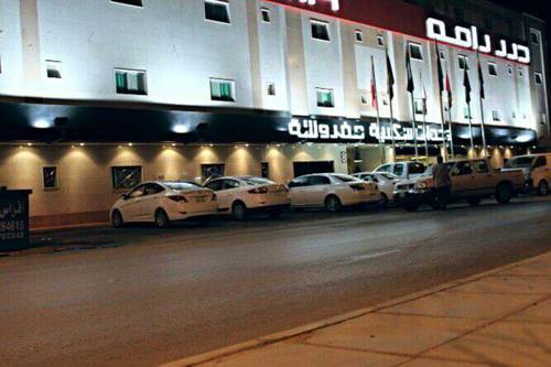Al Riyadh Saudi Arabia Last Minute Discount Code Booking.com