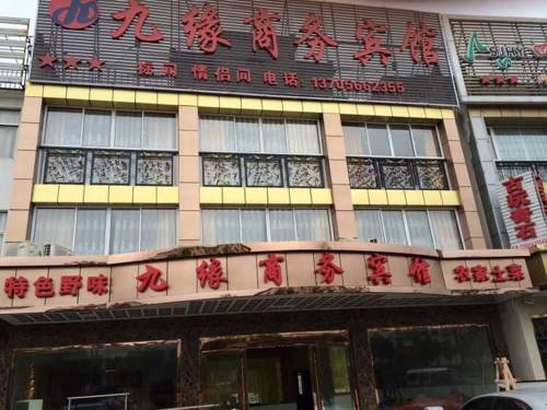 Jiuhua China Laatste minuut Kortingscode Booking.com