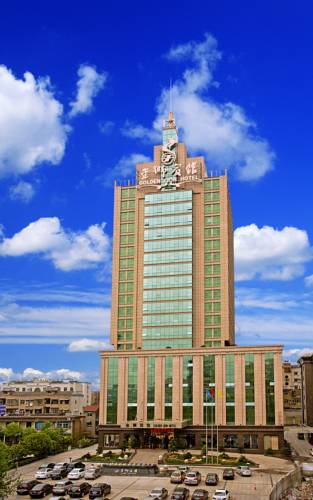 Yichang China Last Minute Discount Code Booking.com