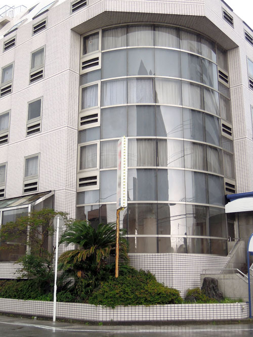 Chiba Japan Last Minute Discount Code Agoda.com