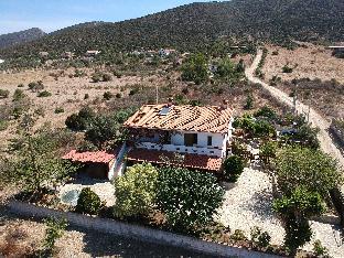 Sant' Anna Arresi Italy Last Minute Discount Code Agoda.com