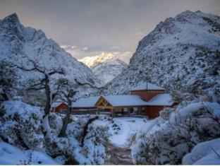 Machali Chile Last Minute Discount Code Agoda.com