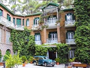 Platres Cyprus Last Minute Discount Code Agoda.com