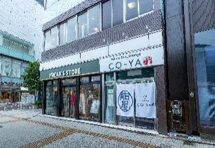 Shizuoka Japan Last Minute Discount Code Agoda.com
