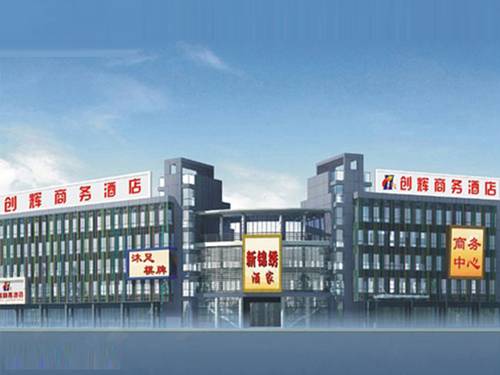 Guangzhou China Last Minute Discount Code Booking.com