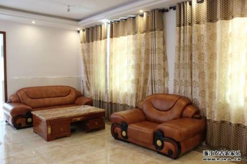 Anji China Last-Minute-Rabattcode Booking.com