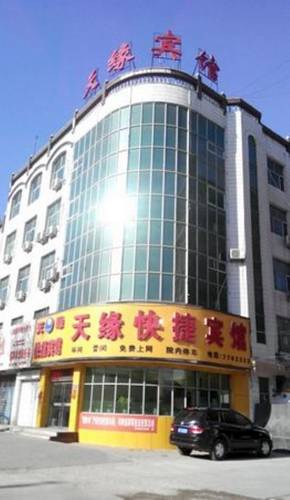Wangdu China Last Minute Discount Code Booking.com