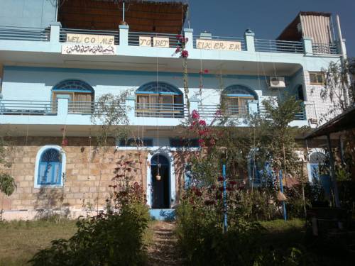 Aswan Egypt Last Minute Discount Code Booking.com