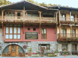 Camaleno Spain Last Minute Discount Code Agoda.com