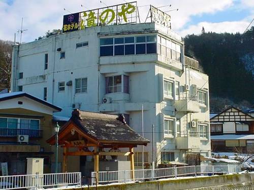 Yanaizu Japan Last Minute Discount Code Booking.com