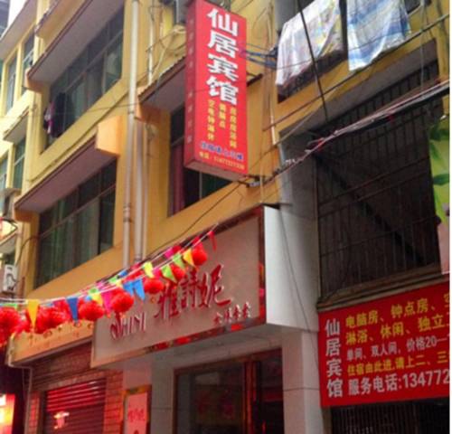 Enshi China Laatste minuut Kortingscode Booking.com