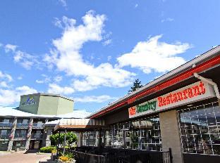Kelowna (BC) Canada Last Minute Discount Code Agoda.com