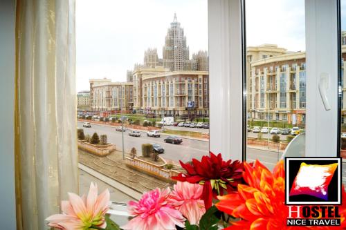 Nur-Sultan Kazakhstan Last Minute Discount Code Agoda.com